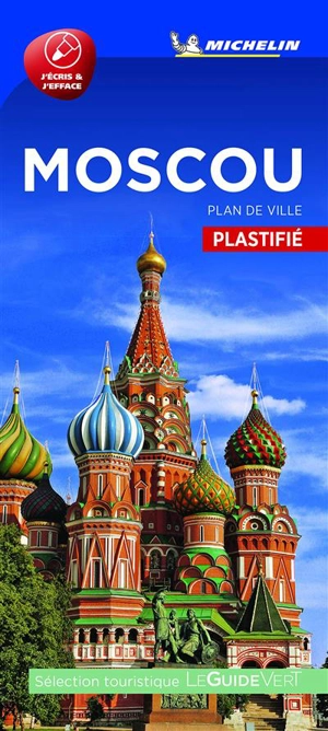 PLAN MOSCOU (PLASTIFIE) - Collectif