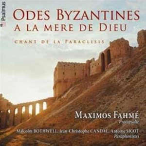 Odes byzantines à la mère de Dieu - Collectif