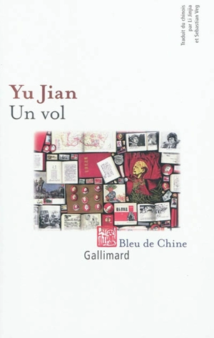 Un vol - Jian Yu