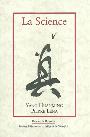 La science - Huanming Yang