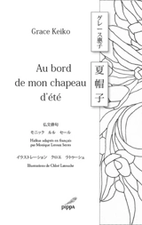 Au bord de mon chapeau d'été - Grace Keiko