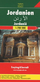 JORDANIE - Collectif