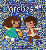 Mes premières chansons arabes - L'Air mobile
