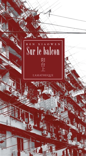 Sur le balcon - Xiaowen Ren