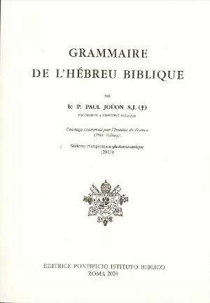 Grammaire de l'hébreu biblique - Paul Joüon
