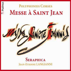 Messe à Saint Jean - Collectif