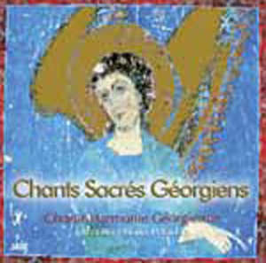 Chants sacrés géorgiens