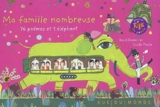 Ma famille nombreuse : 76 poèmes et 1 éléphant - David Dumortier