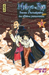 Muhyo et Rôjî : bureau d'investigation des affaires paranormales. Vol. 5. L'hirondelle dans le vent - Yoshiyuki Nishi