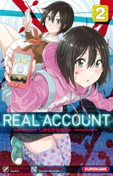 Real account. Vol. 2 - Okushô