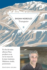 Trainspotter - Ehsan Norouzi