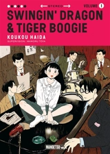 Swingin' dragon & tiger boogie. Vol. 1 - Koukou Haida