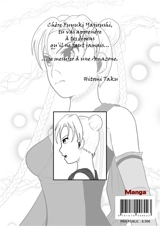 The Unifier : Tome 2 - Joren, Joren