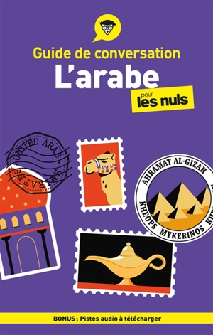 L'arabe pour les nuls - Amine Bouchentouf