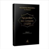 Les jardins des vertueux : noir - Yahyâ ibn Sharaf al- Nawawî