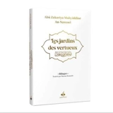 Les jardins des vertueux : blanc - Yahyâ ibn Sharaf al- Nawawî