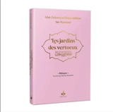 Les jardins des vertueux : rose - Yahyâ ibn Sharaf al- Nawawî