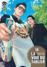 La voie du tablier. Vol. 14 - Kousuke Oono