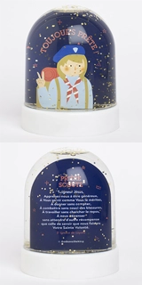 Boule à neige scoute avec la prière de saint Ignace de Loyola - God save the King