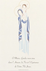 Image de Marie-Hélène-Jacinthe « Ô Marie, gardez mon âme » - Marie-Hélène Jacinthe