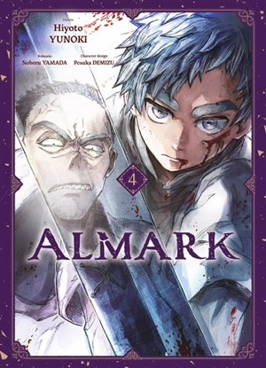Almark. Vol. 4 - Noboru Yamada