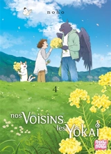 Nos voisins les yôkai. Vol. 4 - Noho