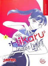 Hikaru in the light!. Vol. 2 - Mai Matsuda
