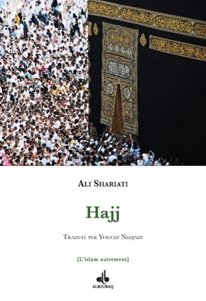 Hajj - Ali Shariati