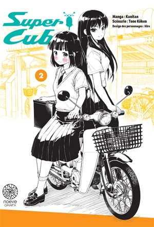 Super Cub. Vol. 2 - Tone Kôken