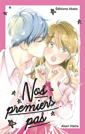Nos premiers pas - Akari Hatta