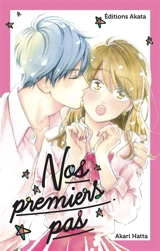 Nos premiers pas - Akari Hatta