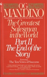Greatest Salesman in the World Vol. 2 - Og Mandino