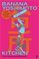Kitchen - Banana Yoshimoto