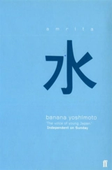 Amrita - Banana Yoshimoto