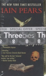 Iain Pears Pack - Iain Pears