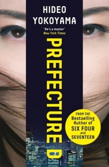 Prefecture D - Hidéo Yokoyama