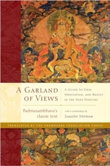 A Garland of Views - Padmasambhava