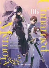 Unnamed memory. Vol. 6 - Kuji Furumiya