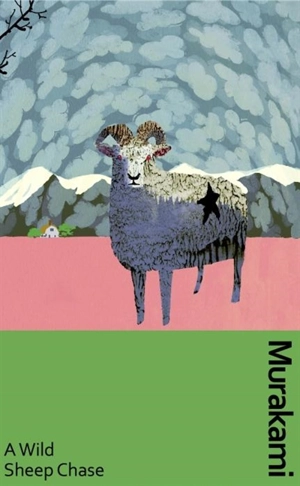 A Wild Sheep Chase - Murakami, Haruki