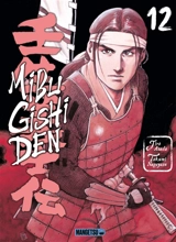 Mibu gishi den. Vol. 12 - Takumi Nagayasu