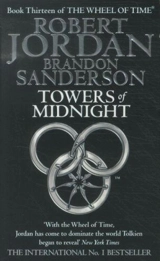 Towers of Midnight - Robert Jordan