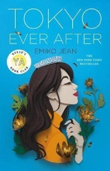 Tokyo Ever After Vol. 1 - Jean, Emiko