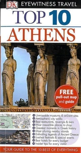 Athens - Coral Davenport