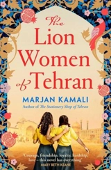 The Lion Women of Tehran - Marjan Kamali