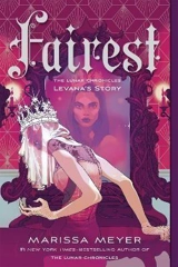 Fairest - Marissa Meyer