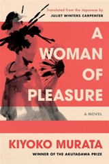 A Woman of Pleasure - Kiyoko Murata