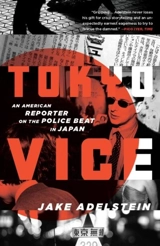 Tokyo Vice - Jake Adelstein