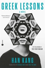 Greek Lessons - Han-Sup Kang