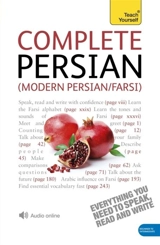 Complete modern persian (farsi) boo