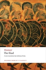 The Iliad - Homer